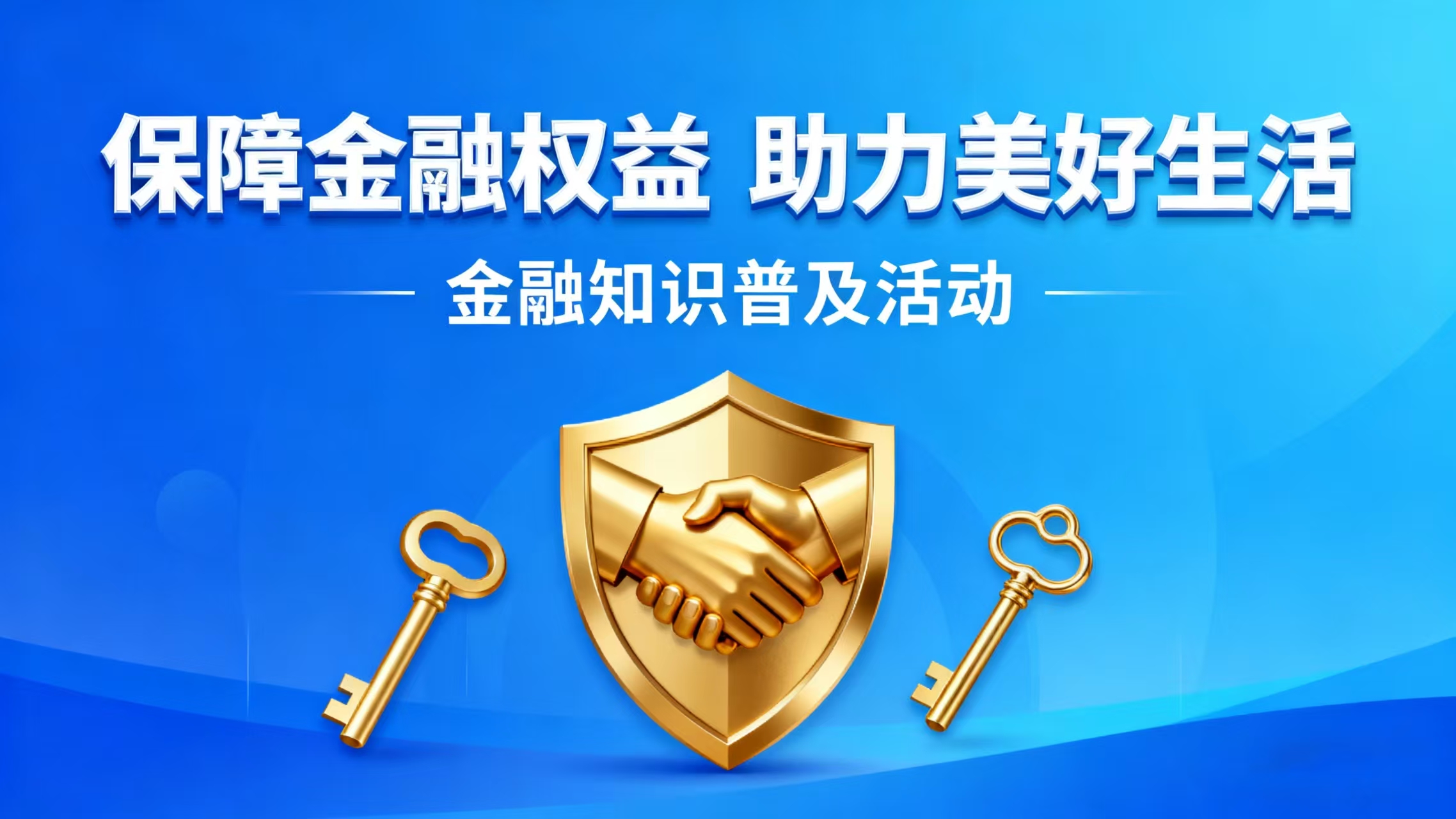 九五至尊VI-老品牌值得信任!