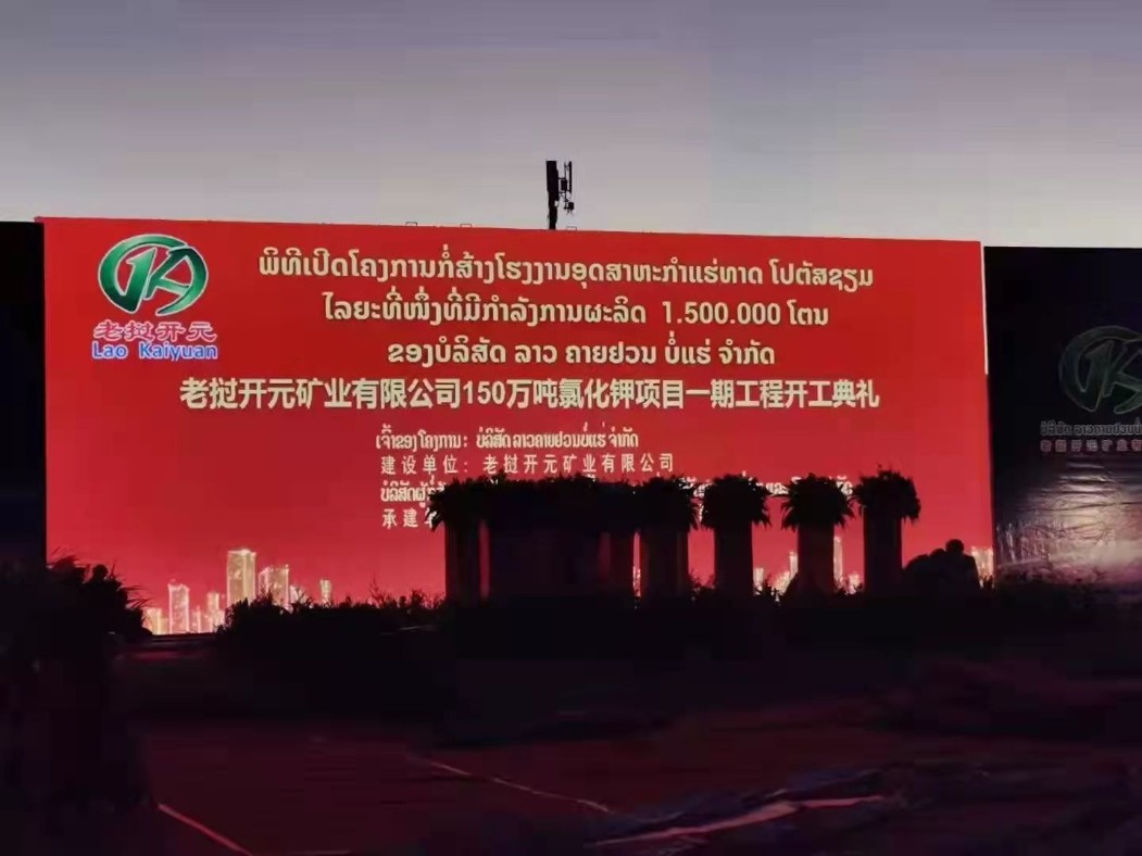 九五至尊VI-老品牌值得信任!